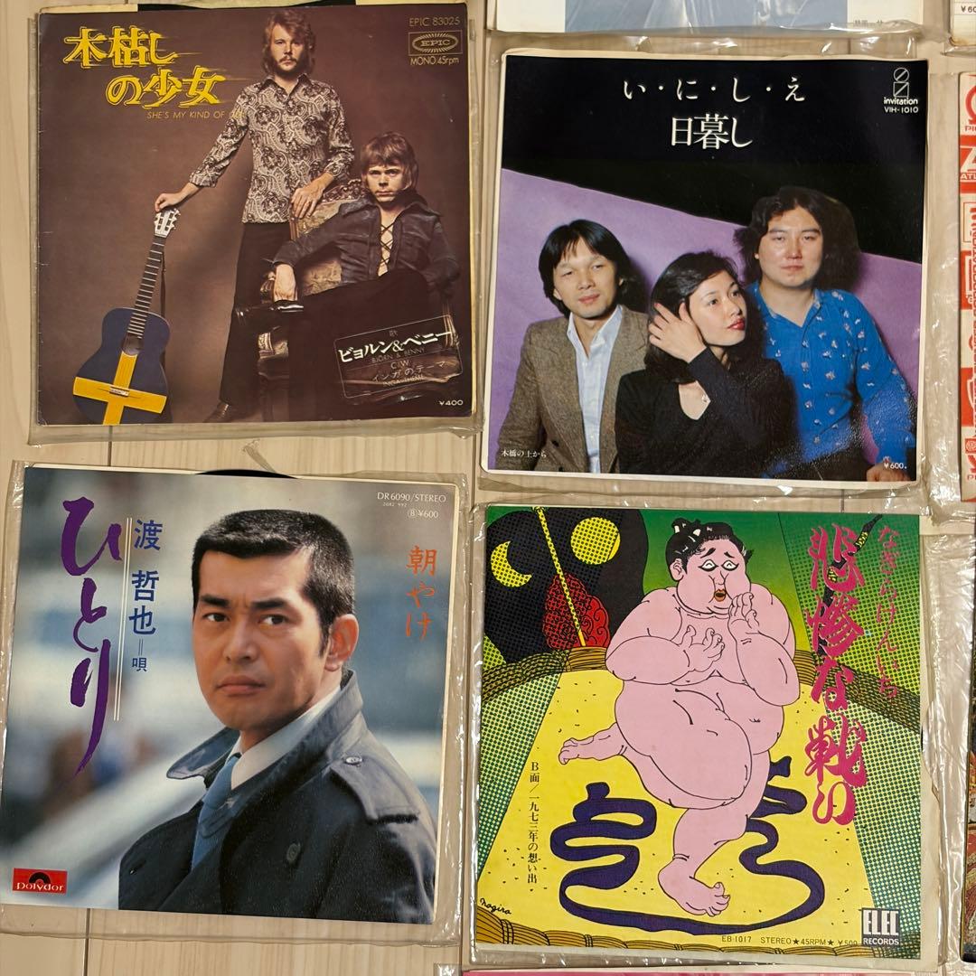 レコード まとめ売り LP 56枚 EP 18枚 70年代 邦楽 洋楽 混在