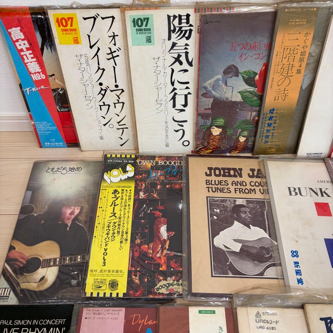 レコード まとめ売り LP 56枚 EP 18枚 70年代 邦楽 洋楽 混在
