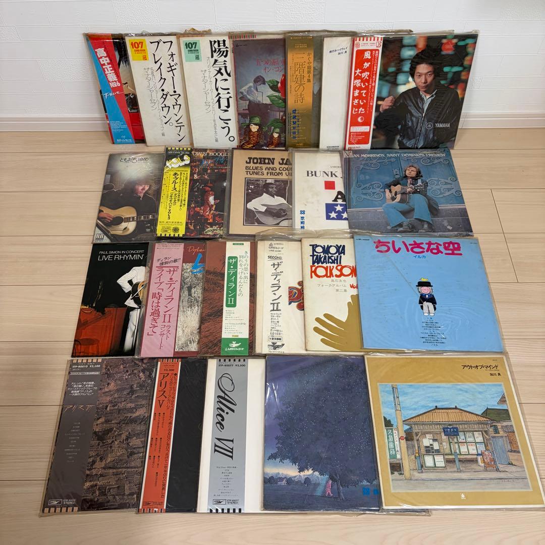 レコード まとめ売り LP 56枚 EP 18枚 70年代 邦楽 洋楽 混在