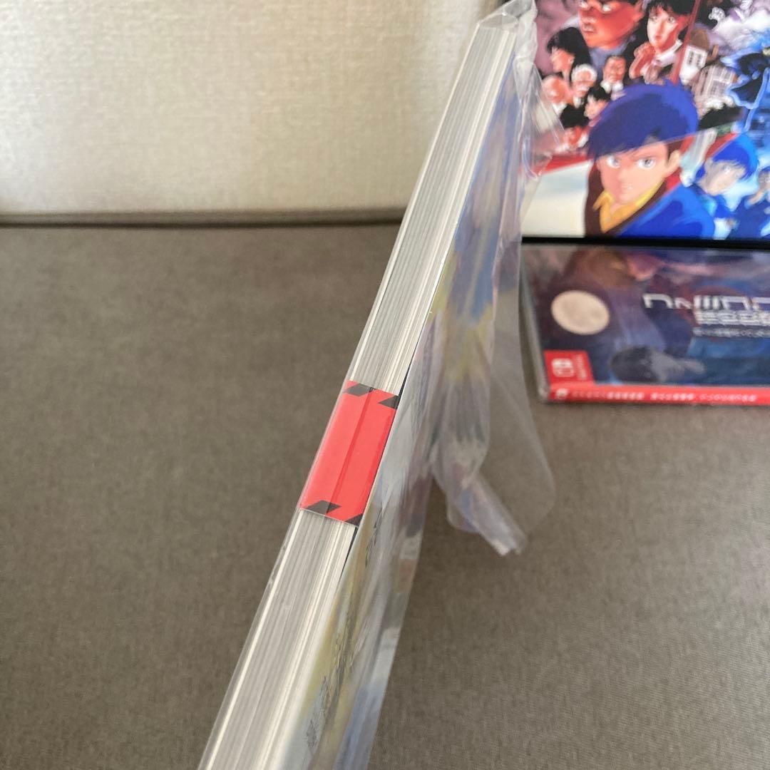 ファミコン探偵倶楽部 消えた後継者・うしろに立つ少女 限定版 Switch