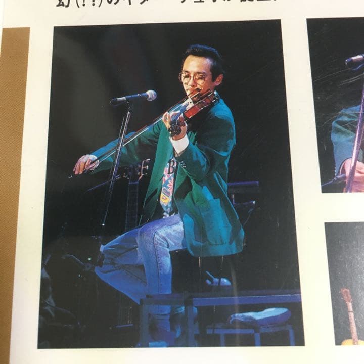 さだまさし　20周年コンサート　トーク満載‼️