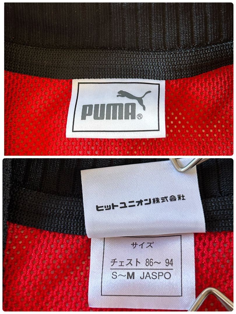 浦和レッズ2001-2002 レプリカユニフォームPUMA S-M