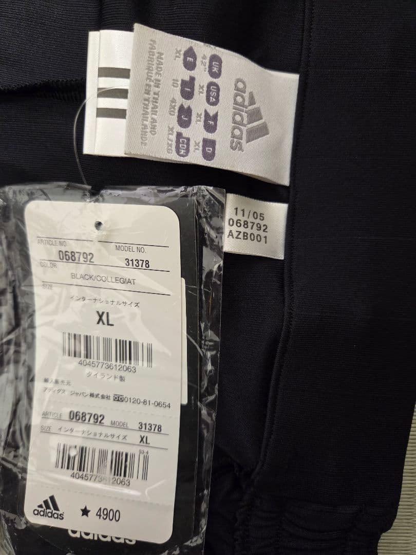 ２００６シーズン　ドイツ代表　パンツ