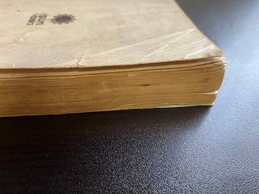 【初版】マッハGOGOGO 1巻 / 吉田竜夫-サンコミックス