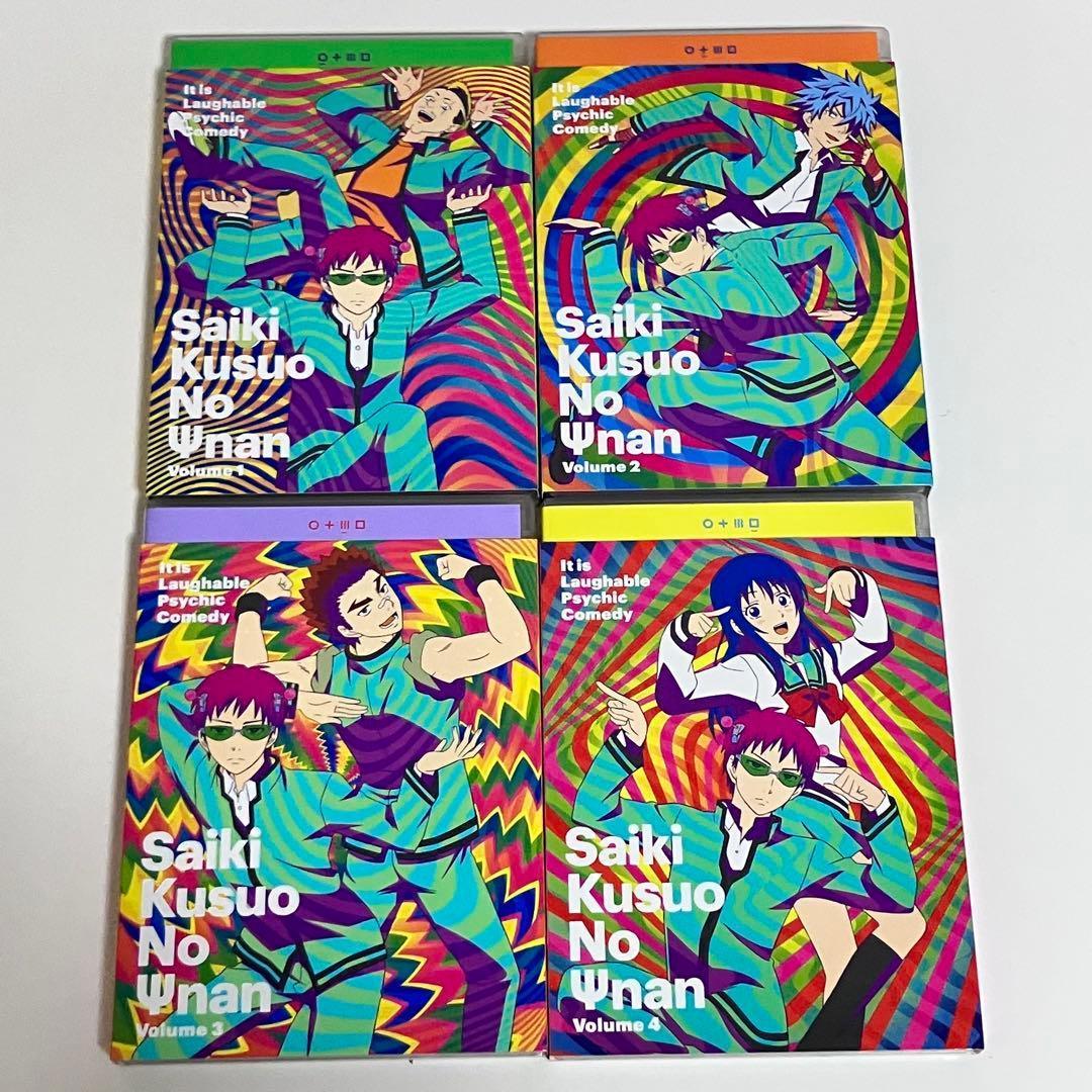 【動作OK】 斉木楠雄のΨ難 DVD 1期 全4巻 セット Season1