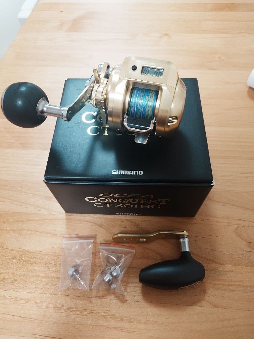 18オシアコンクエストCT 301HG