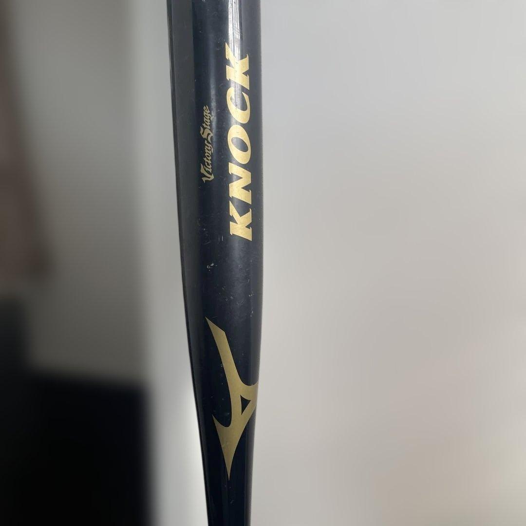 Mizuno ノックバット カーボン