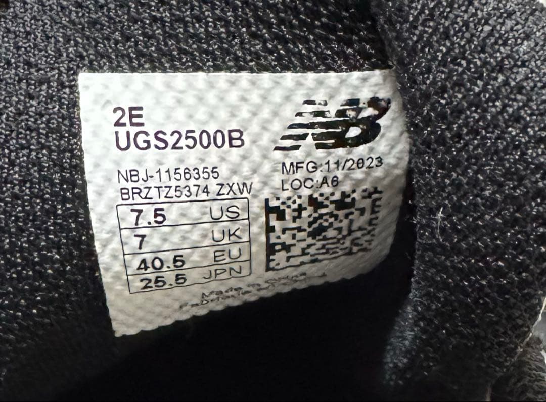 【美品】ニューバランス ゴルフ Fresh Foam X 2500 v4 BOA