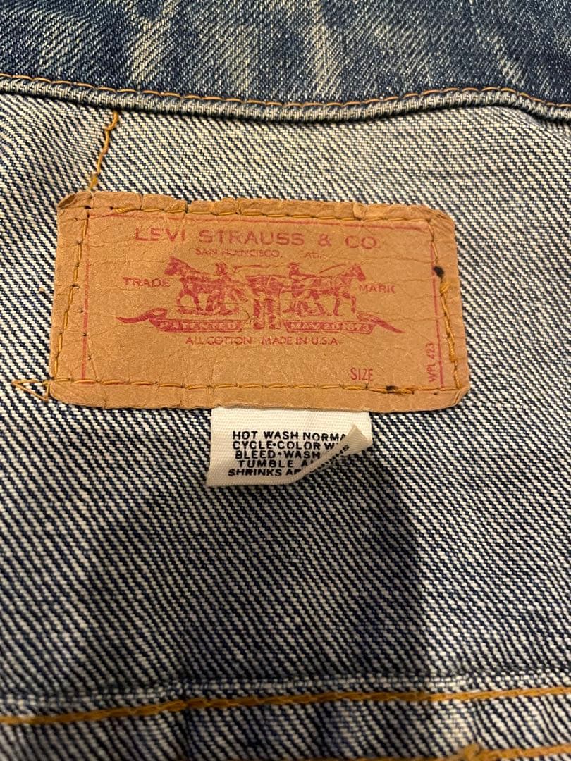 リーバイス70505 BIGE 布ケアタグ　38程度