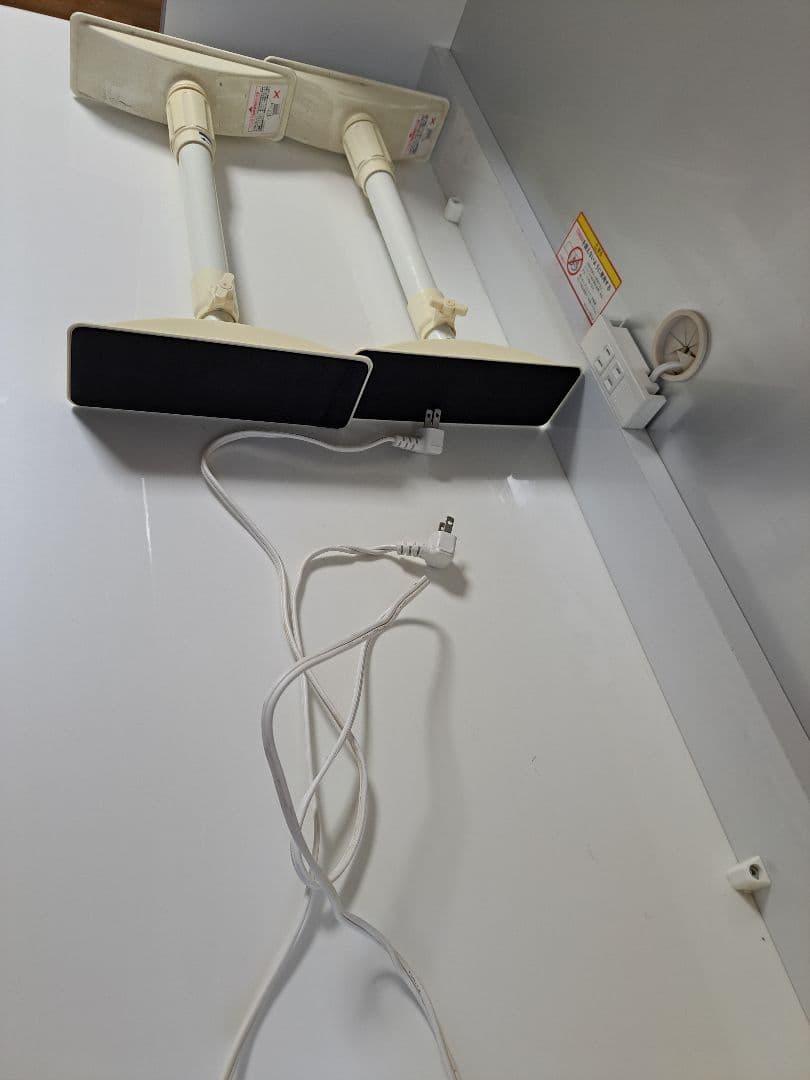 【処分直前最終値下げ】【発送3/28まで】パモウナ 食器棚　幅120cm　送料込