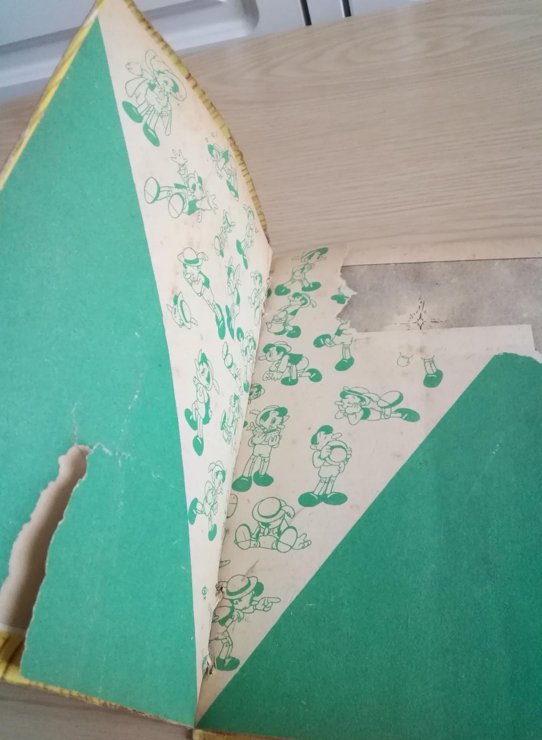 (レア)ピノキオ　手塚治虫