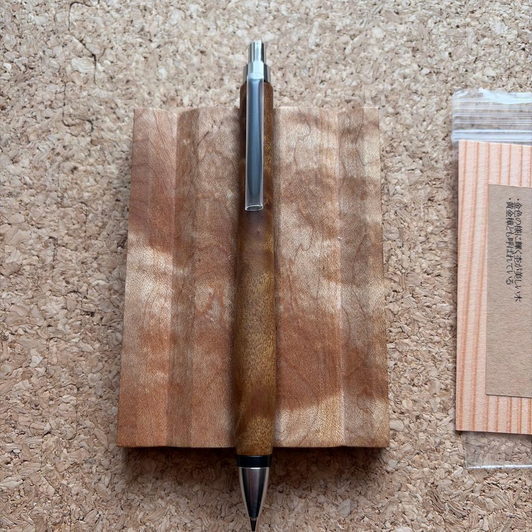 ウッドペンクラフト　マーブルウッド　シャープペンシル　野原工芸　工房楔