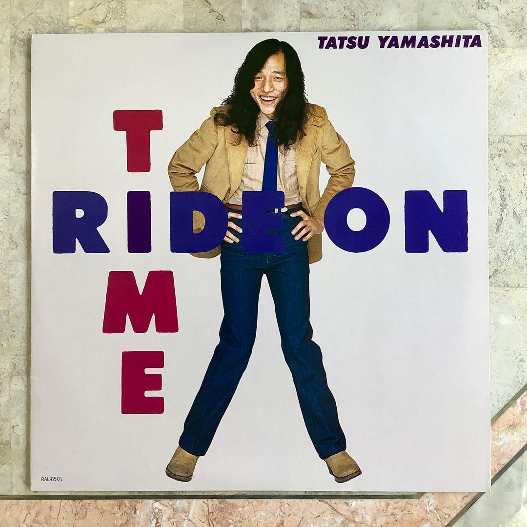 レア全面帯!レコード新同! 山下達郎1980年発売 初版盤 ライド・オン・タイム