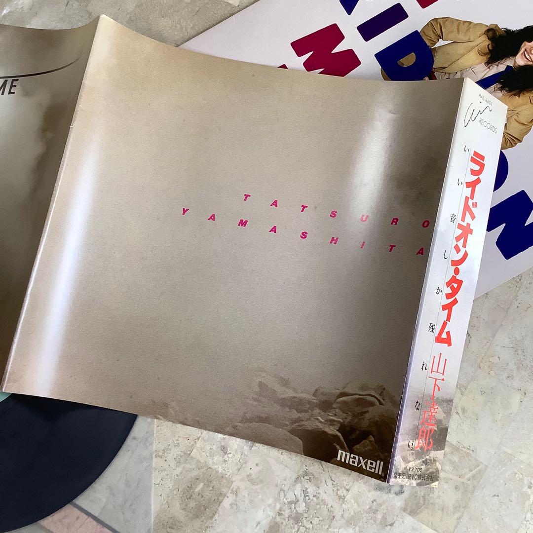 レア全面帯!レコード新同! 山下達郎1980年発売 初版盤 ライド・オン・タイム