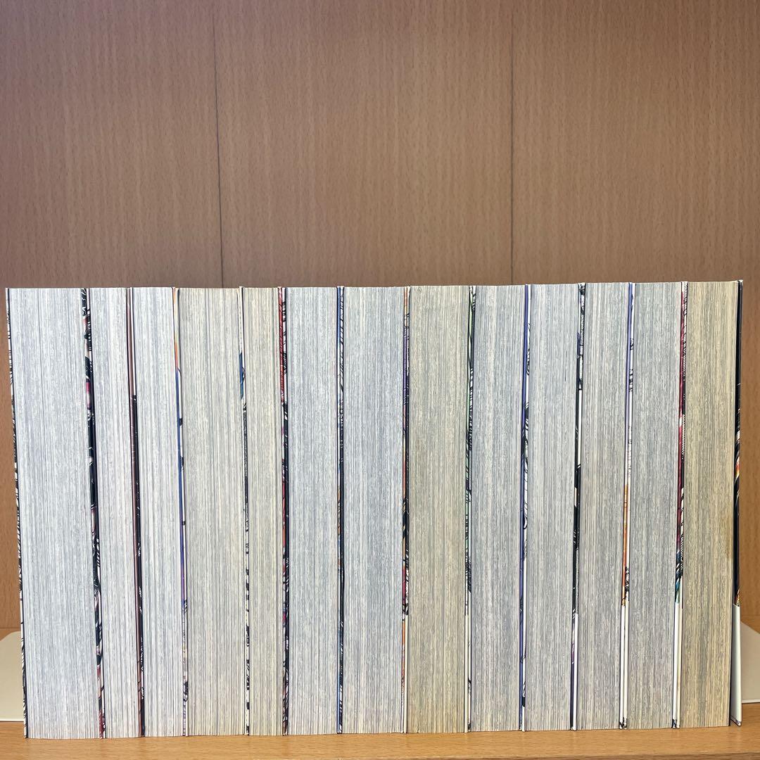 うしおととら 完全版 1〜13巻