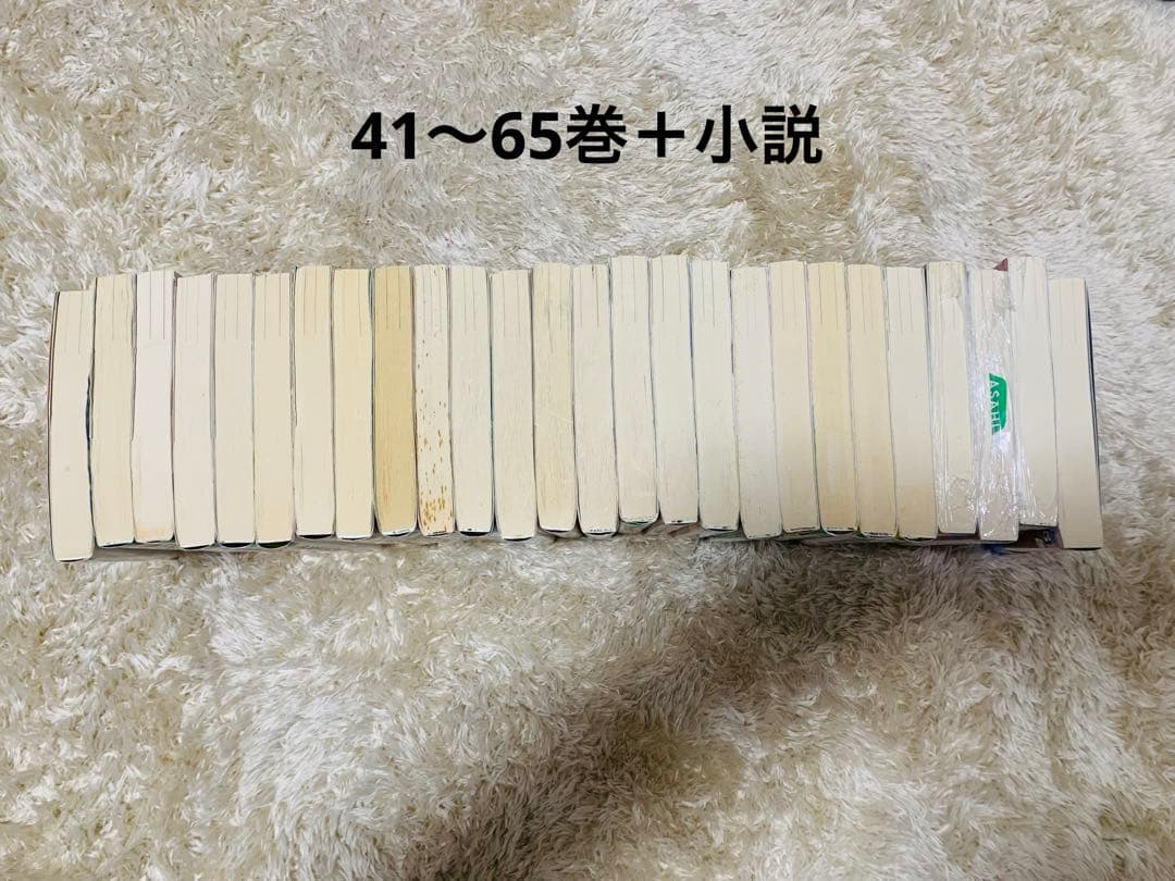 落第忍者乱太郎 全巻セット 61-65巻＋小説