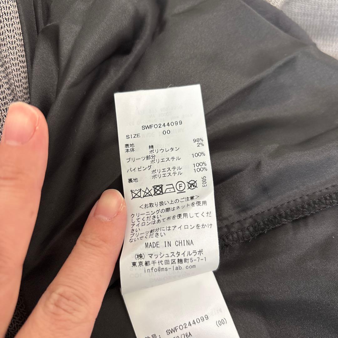 SNIDEL サイドプリーツツイードワンピース