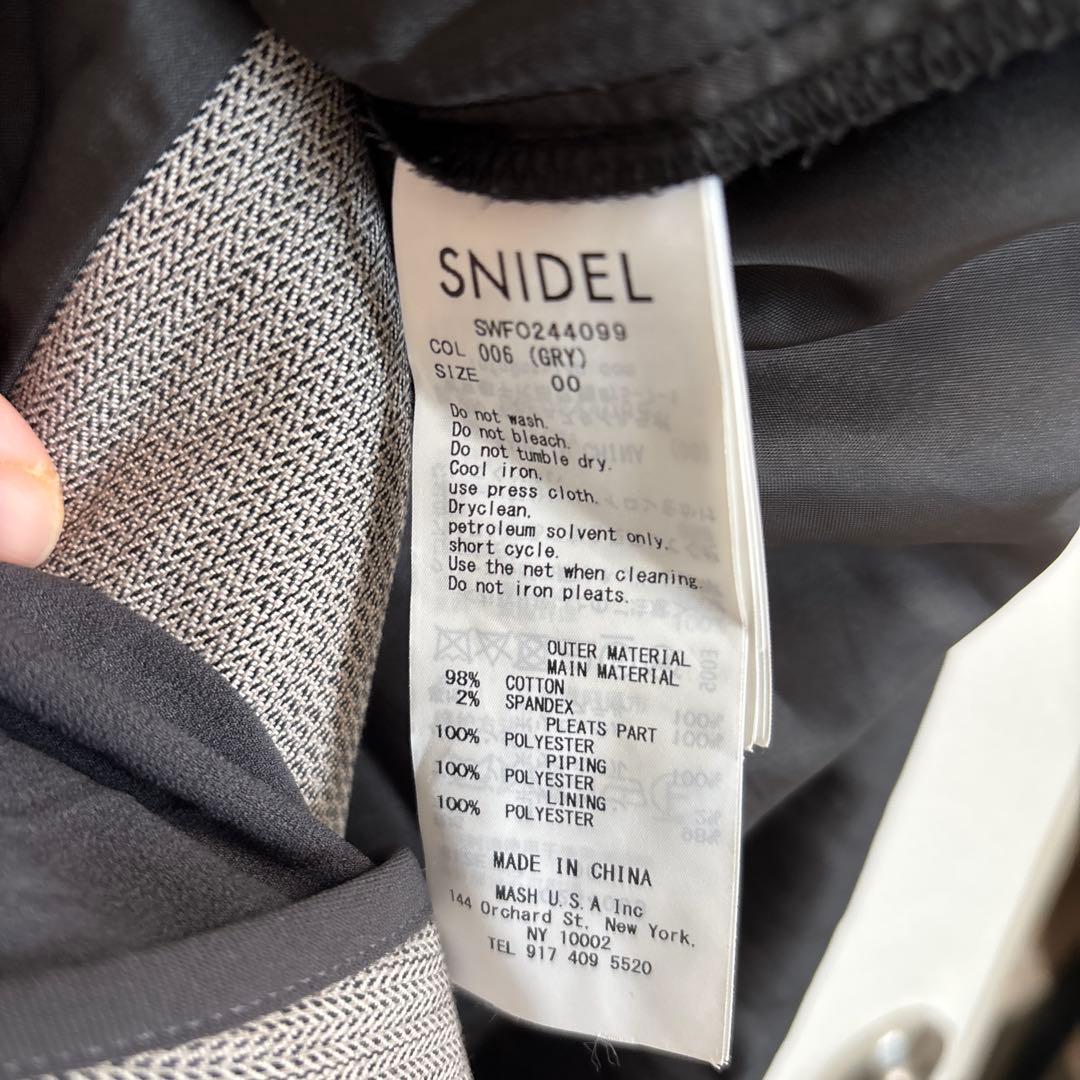 SNIDEL サイドプリーツツイードワンピース