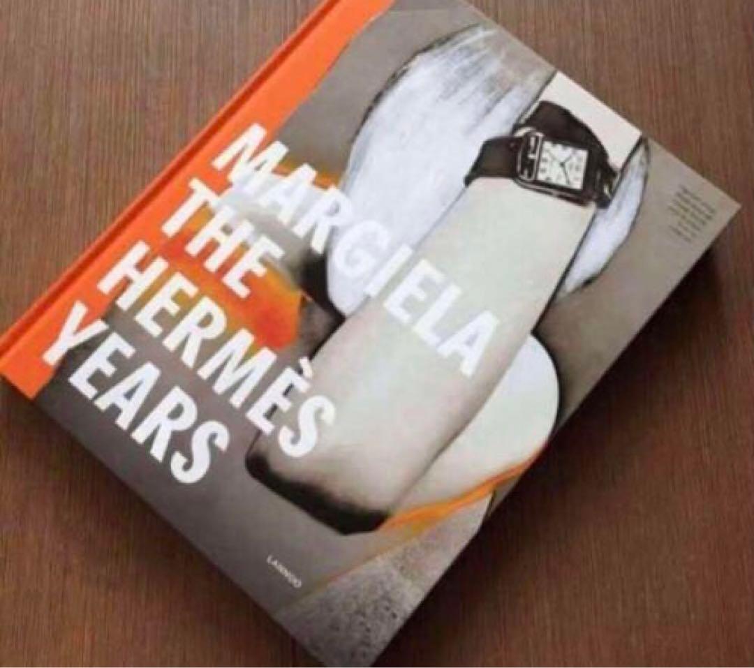 Margiela The Hermes Yearsマルタンマルジェラ エルメス