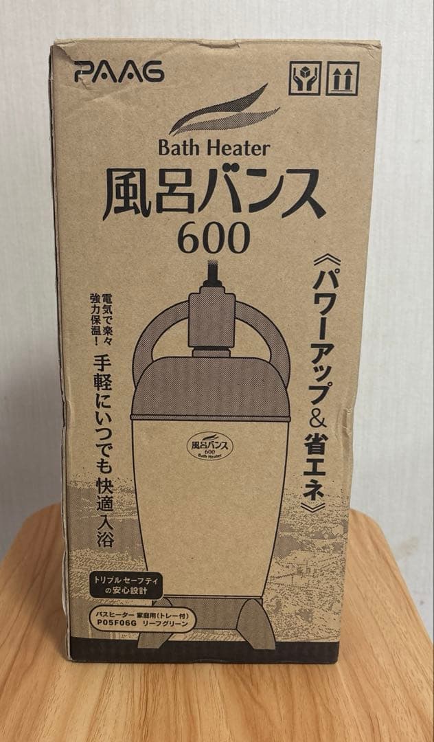 パアグ バスヒーター 風呂バンス 600