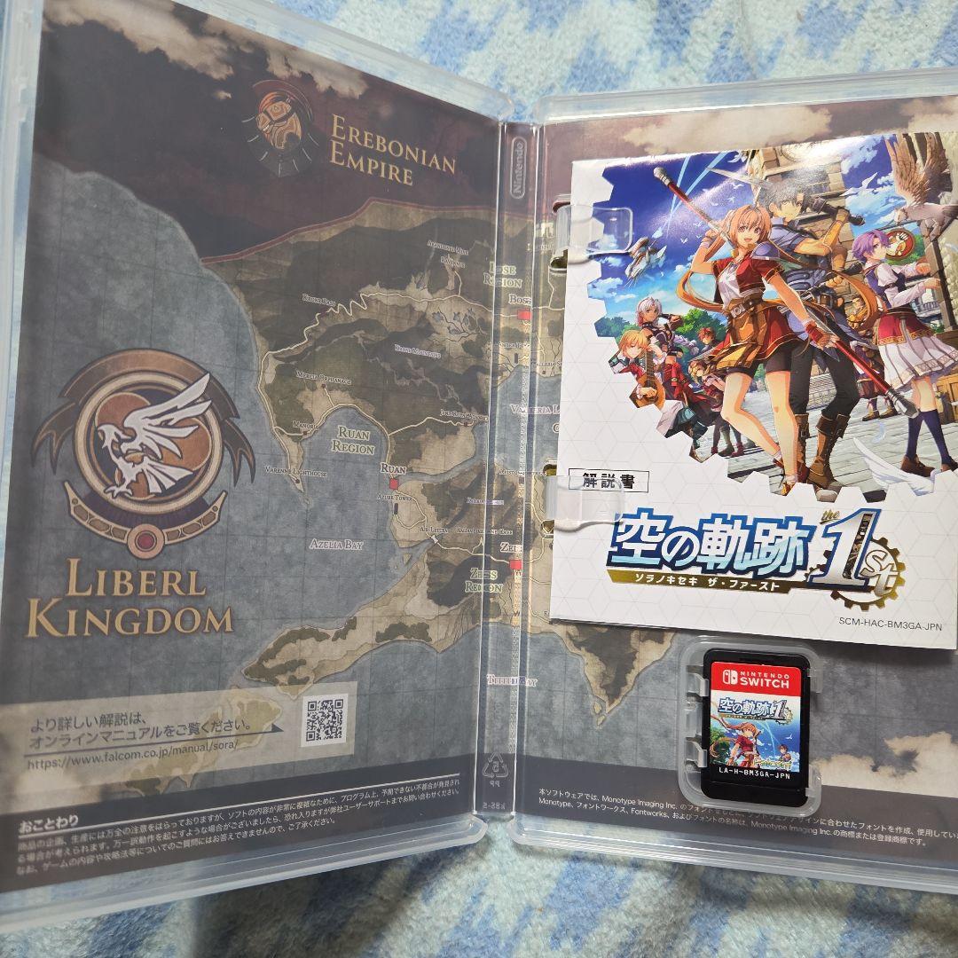 空の軌跡 the 1st