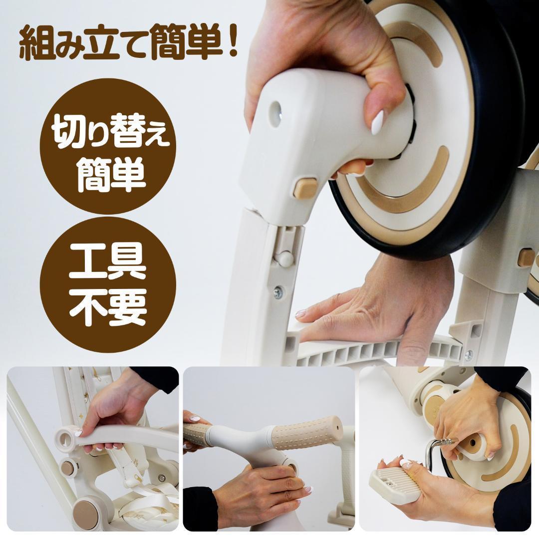 新品＊三輪車 手押し棒付き折りたたみ 7in1子供用 キッズバイク　 レッド