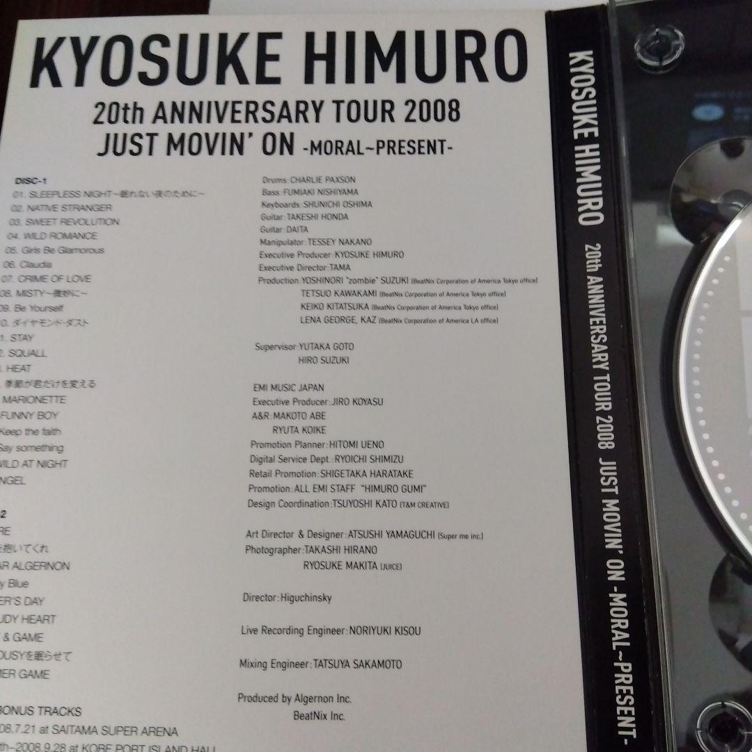 氷室京介/KYOSUKE HIMURO 20th ANNIVERSARY TO…