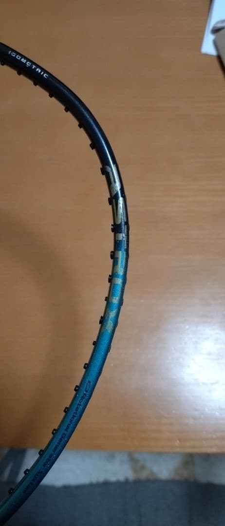 ASTROX 88S Pro バドミントンラケット