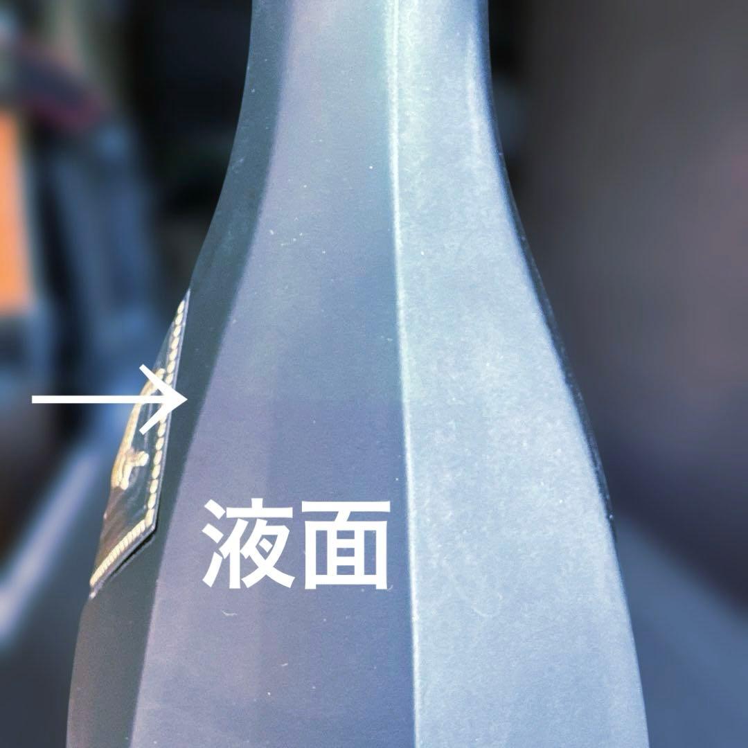 レア？　未開封　レミーマルタンスペリオール　1L