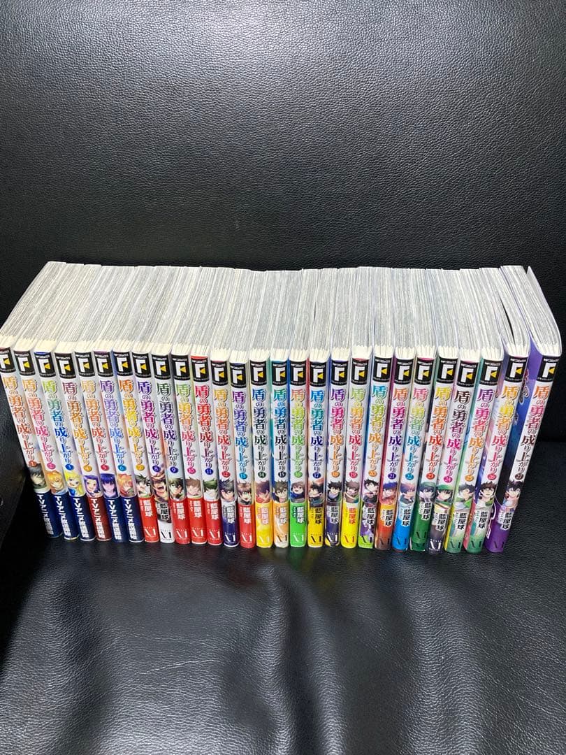 盾の勇者の成り上がり 全巻セット 特典付き