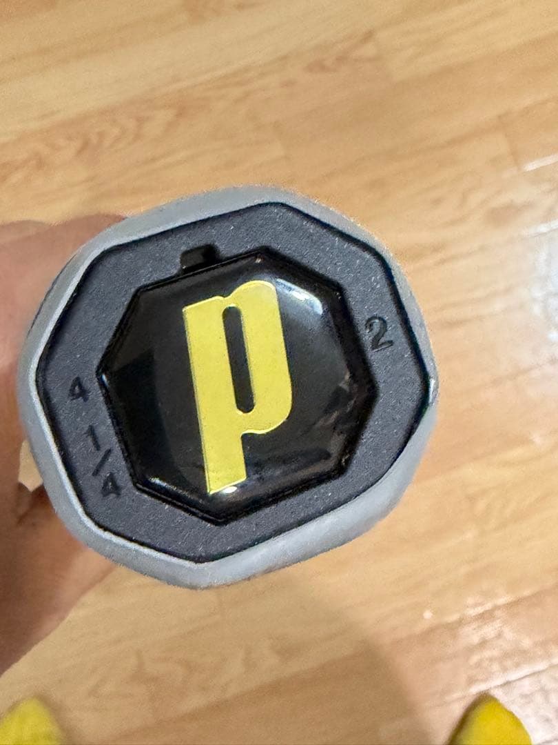 プリンス　ファントムグラファイト100xs 300g G2