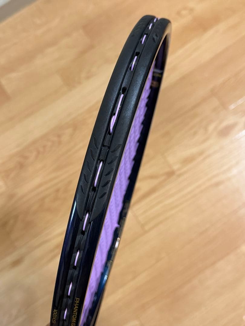 プリンス　ファントムグラファイト100xs 300g G2