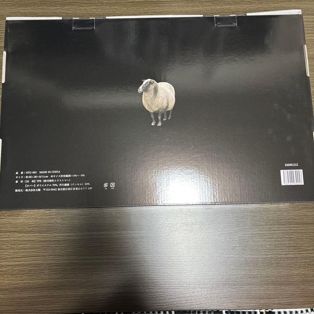 美品 【極柔】ヒツジのいらない枕