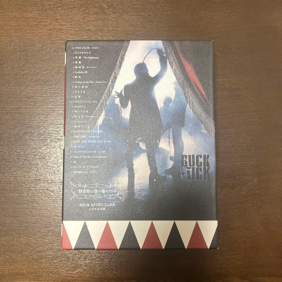 BUCK-TICK 魅世物小屋が暮れてから