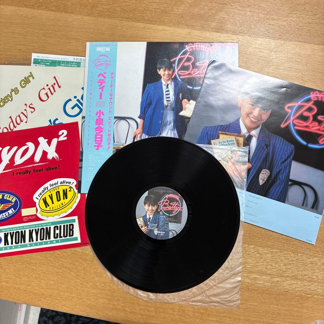 小泉今日子 レコード　11枚セット