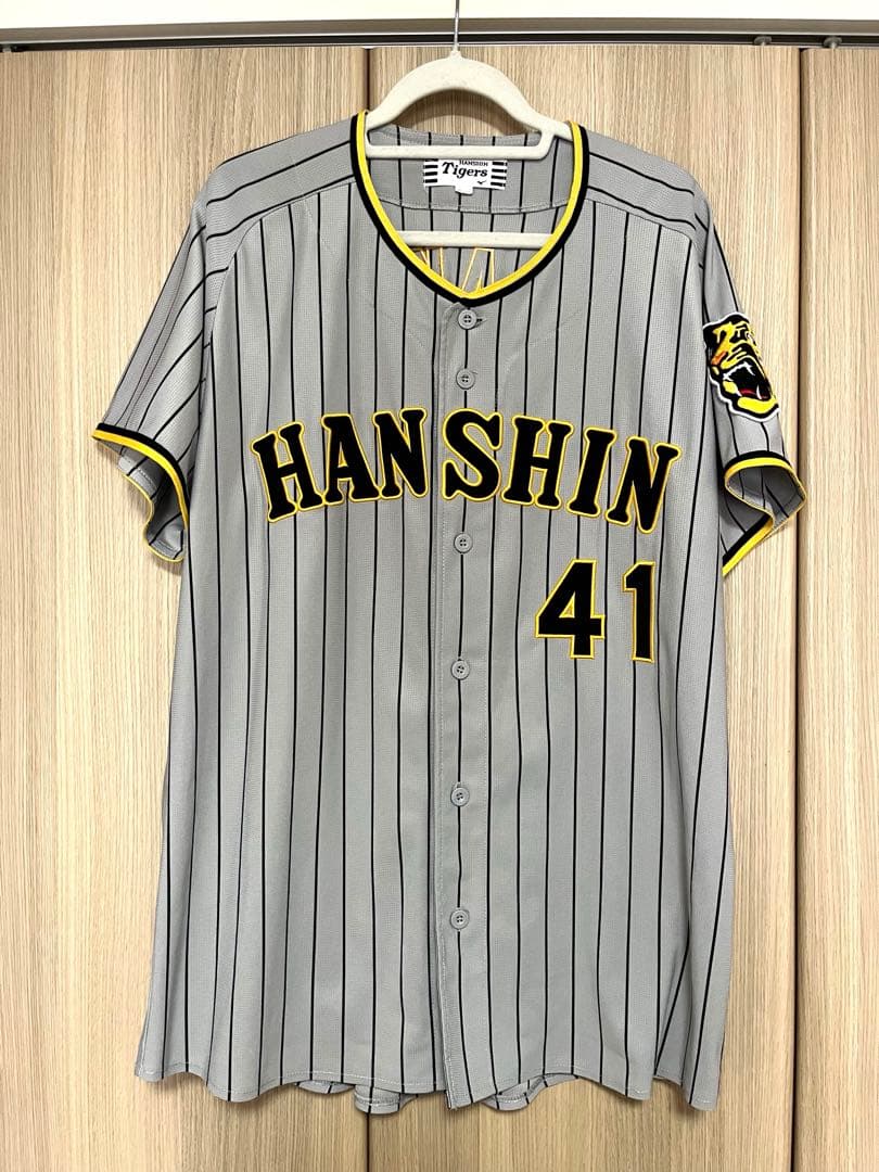 阪神タイガース 村上頌樹 ユニフォーム&タオルSet