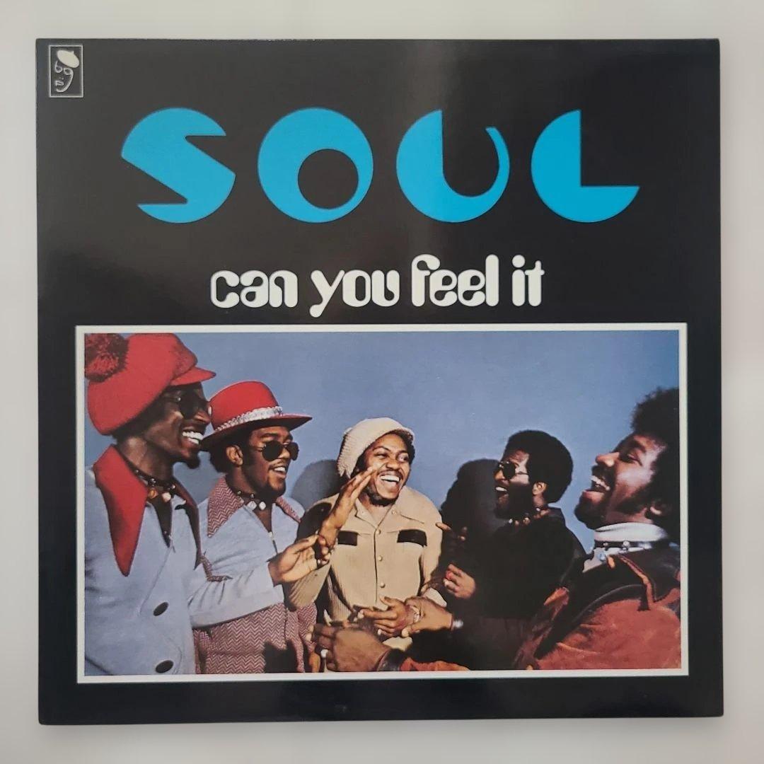 ★フリーソウル★『THE 3 PIECES、S.O.U.L.』名盤３枚セット