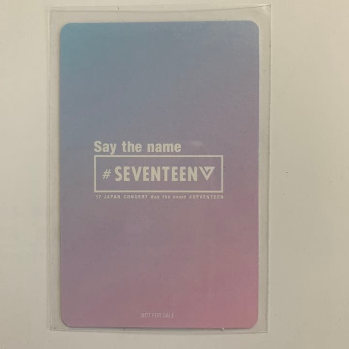 Say the name#SEVENTEEN ジョンハン