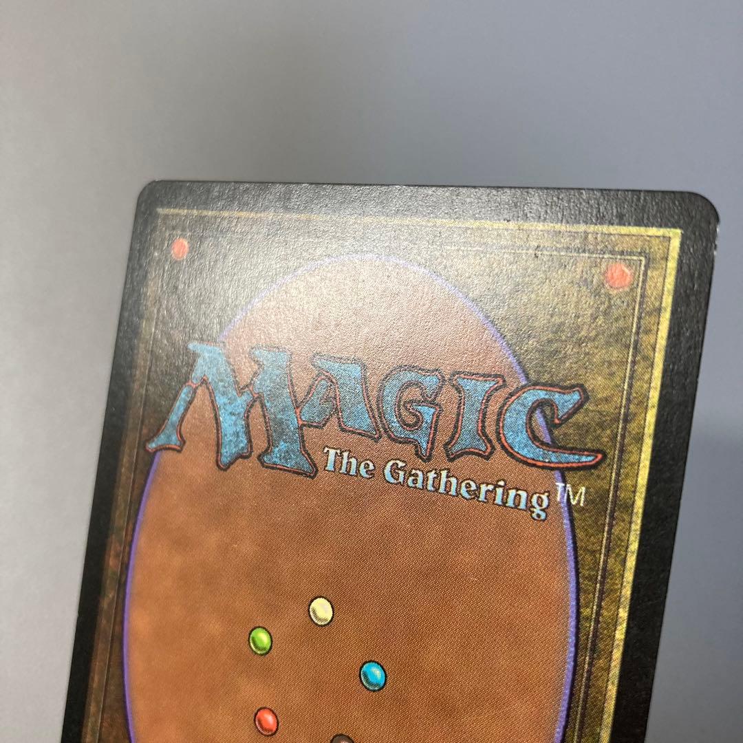 MTG USG 踏査 英語版 1枚 ②