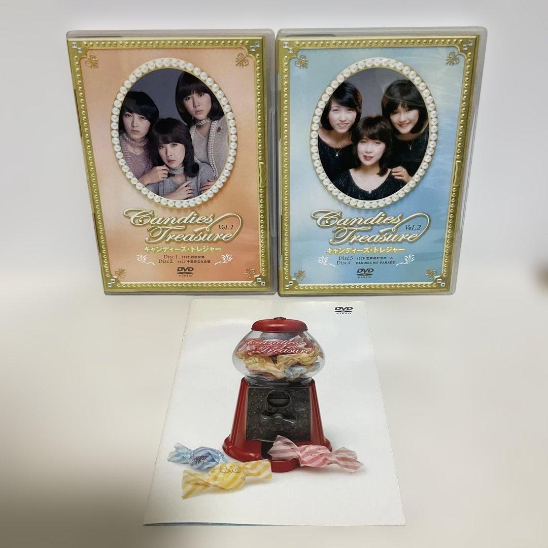 キャンディーズ/キャンディーズ・トレジャー〈完全生産限定盤・4枚組〉