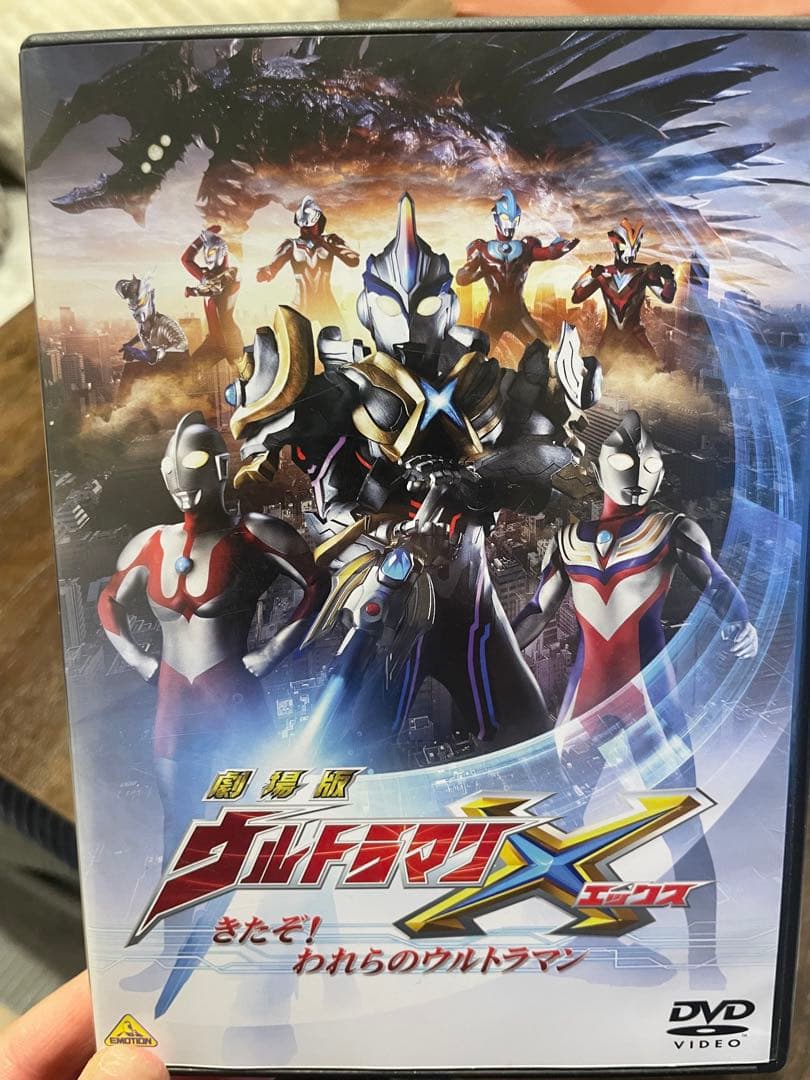 ウルトラマンティガ & ウルトラマンダイナ DVDコレクション　セット販売