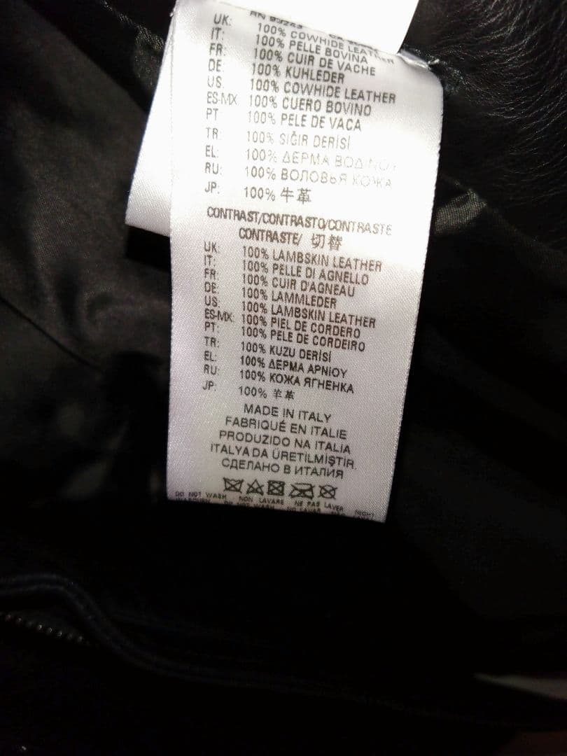 かわいいウサギ