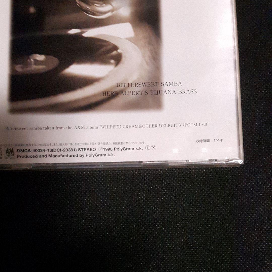 「BITTERSWEET SAMBA」ハーブ・アルパート＆ティファナ・ブラス