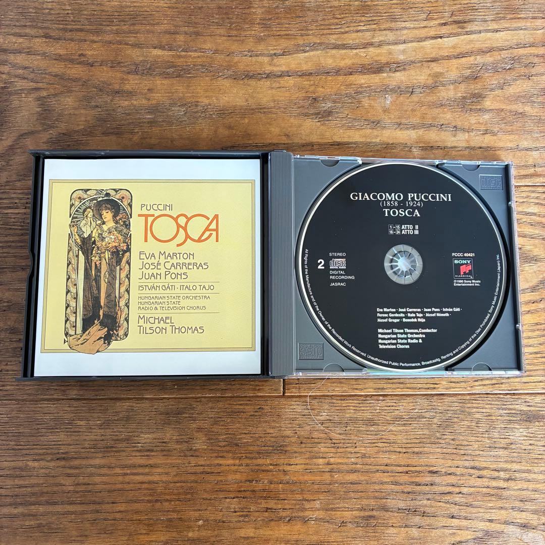 クラシック・オペラ　CD/DVD 8セット