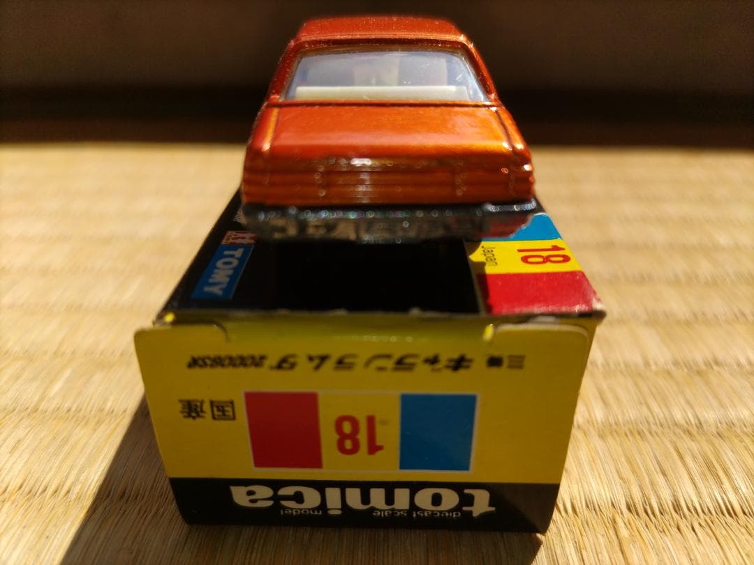 トミカ《黒箱》18　　三菱　　ギャラン　ラムダ