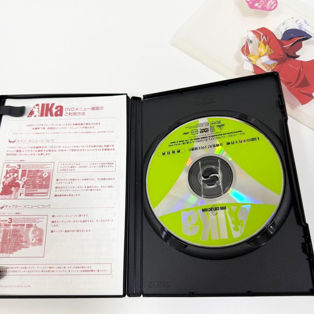 AIKa DVD COLLECTION 全3巻セット
