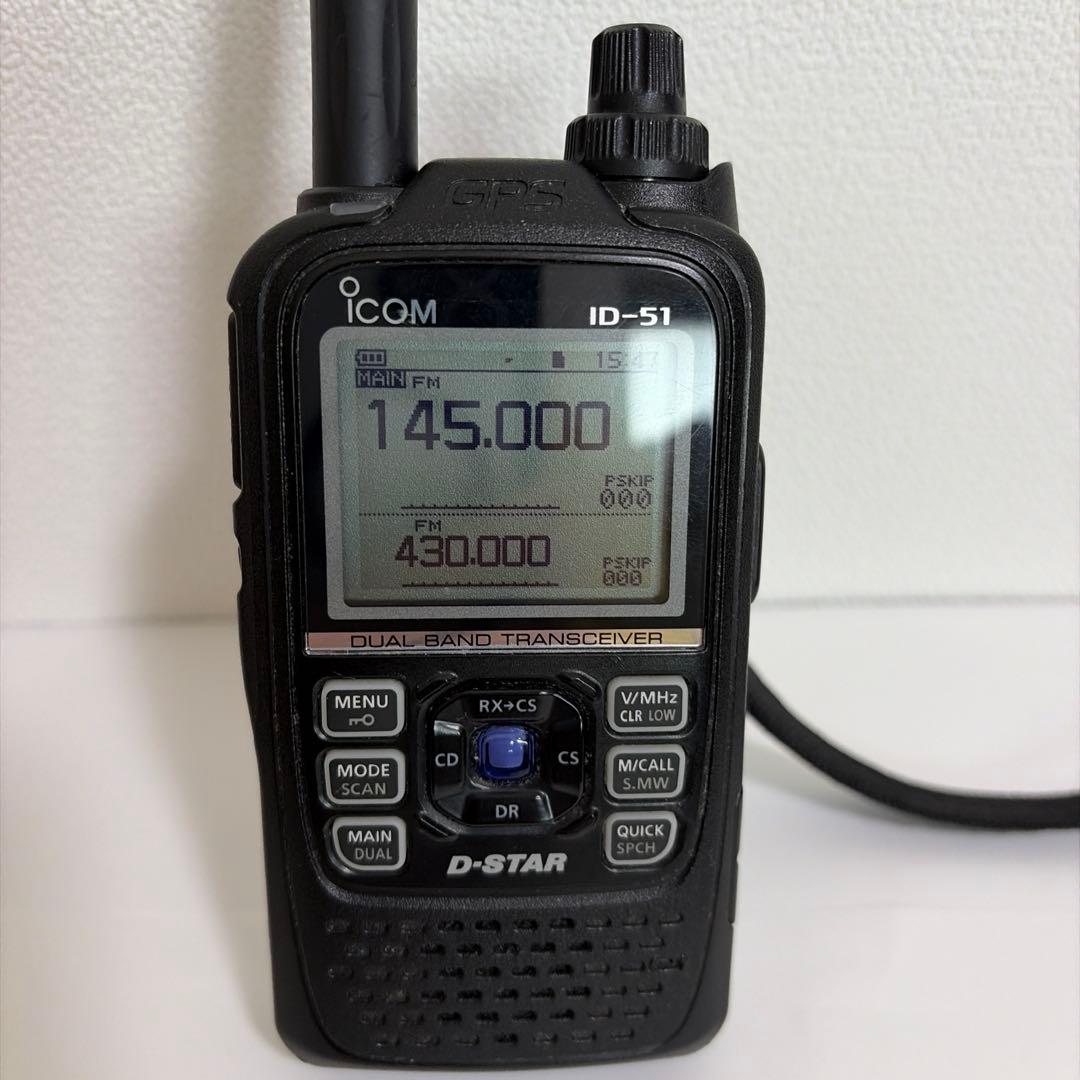 ICOM ID-51 144/430MHz デジタルトランシーバーセット