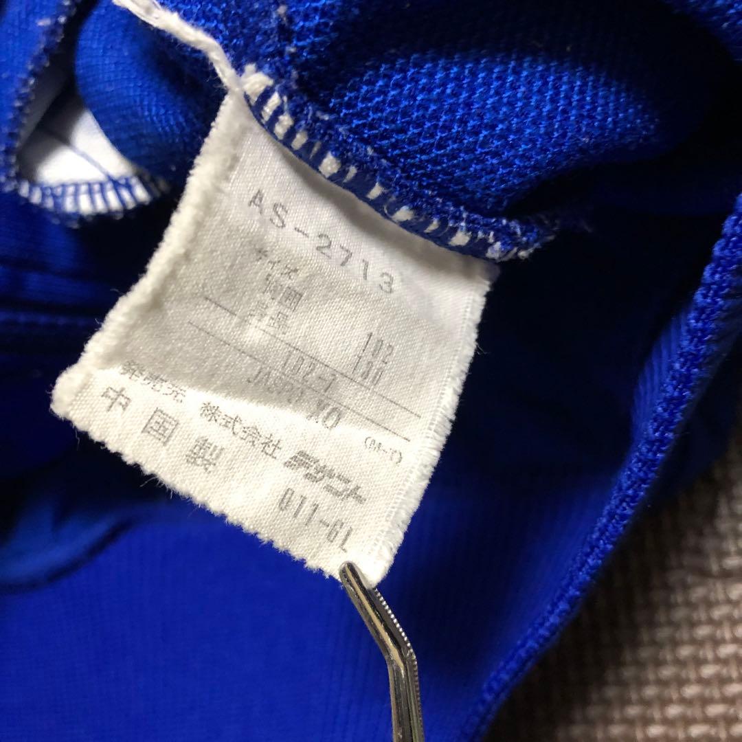 90's adidas 希少サイズXOトリコロール 3本ライン ジャージ