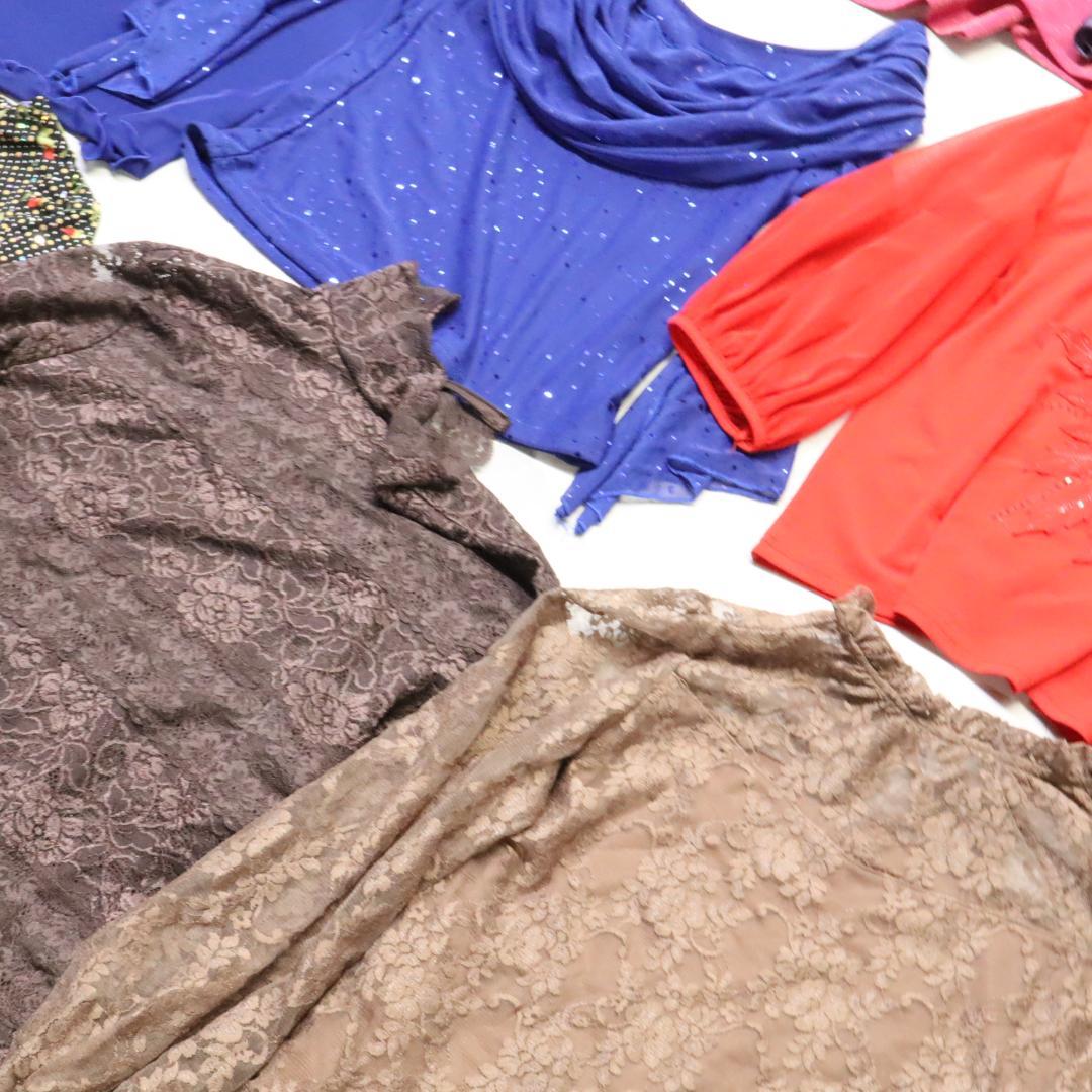 美品 社交ダンス衣装 レッスン着 40点 セット まとめ売り ブラウス トップス
