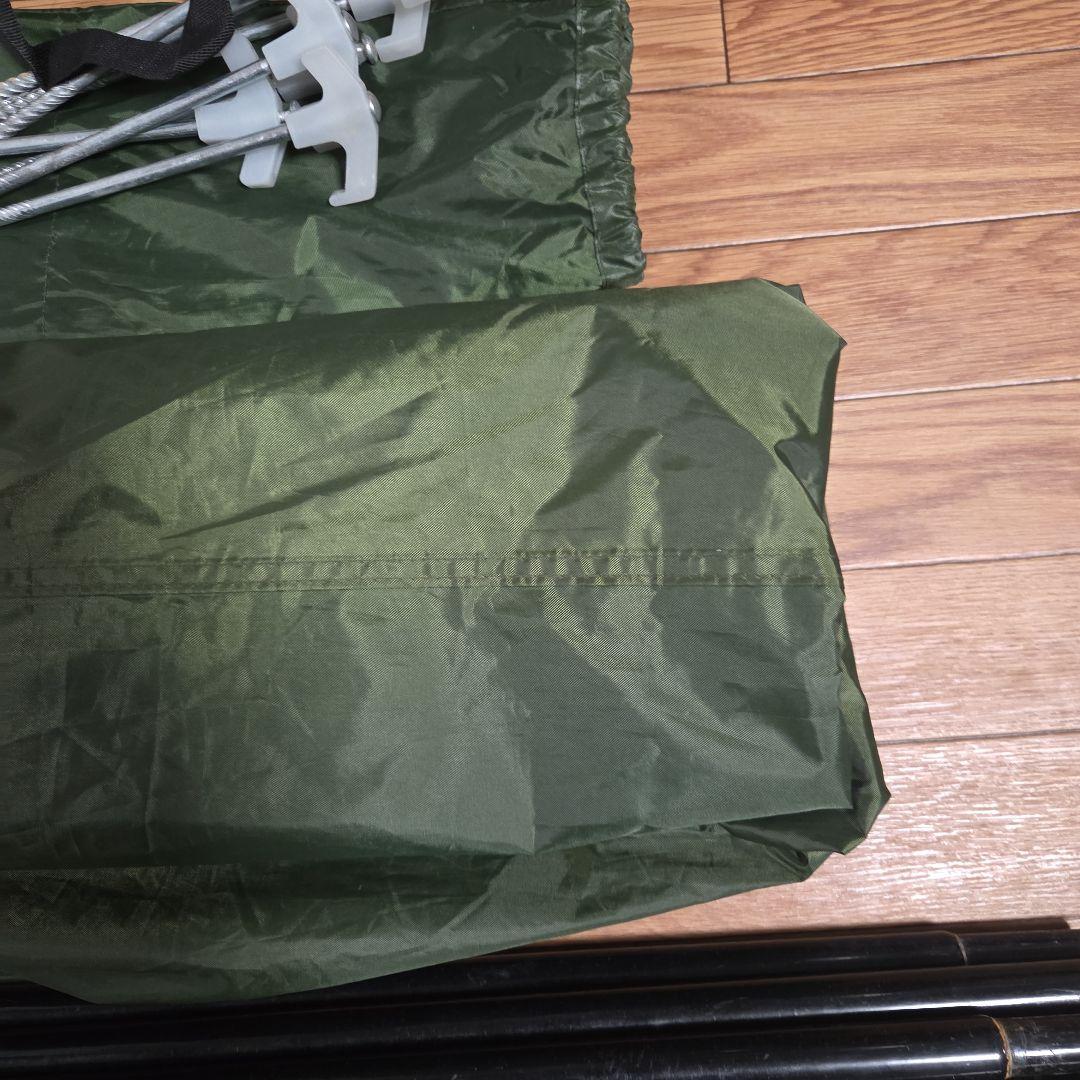 DOD いつかのタープ